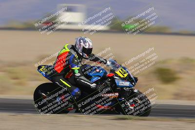 media/Nov-11-2023-SoCal Trackdays (Sat) [[efd63766ff]]/From the Runway (215pm)/